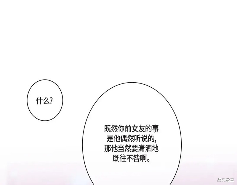 第35话113