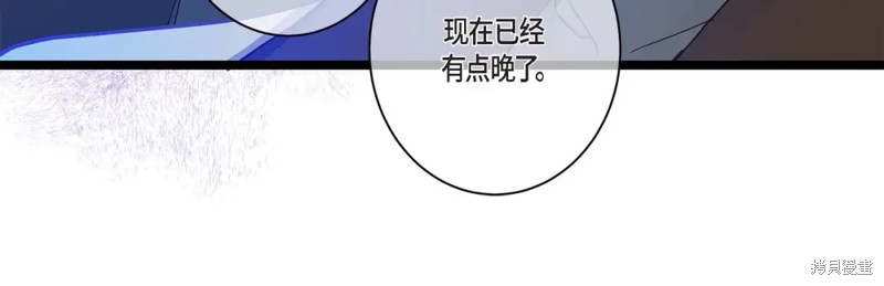 第36话159