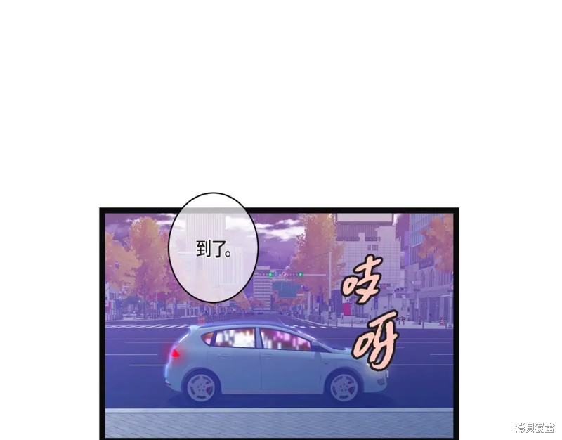 第37话140