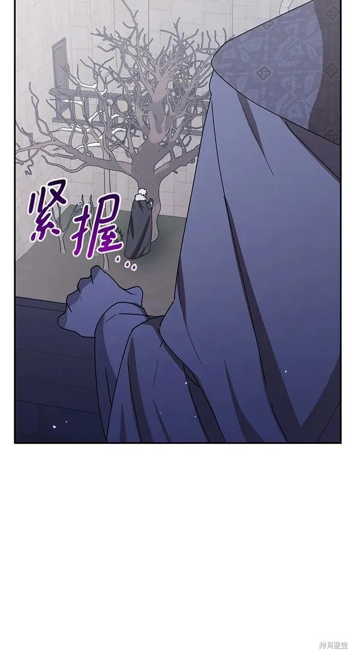 第39话9