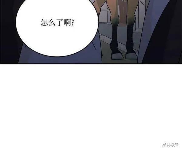 第35话4