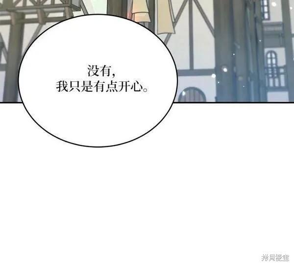 第29话21