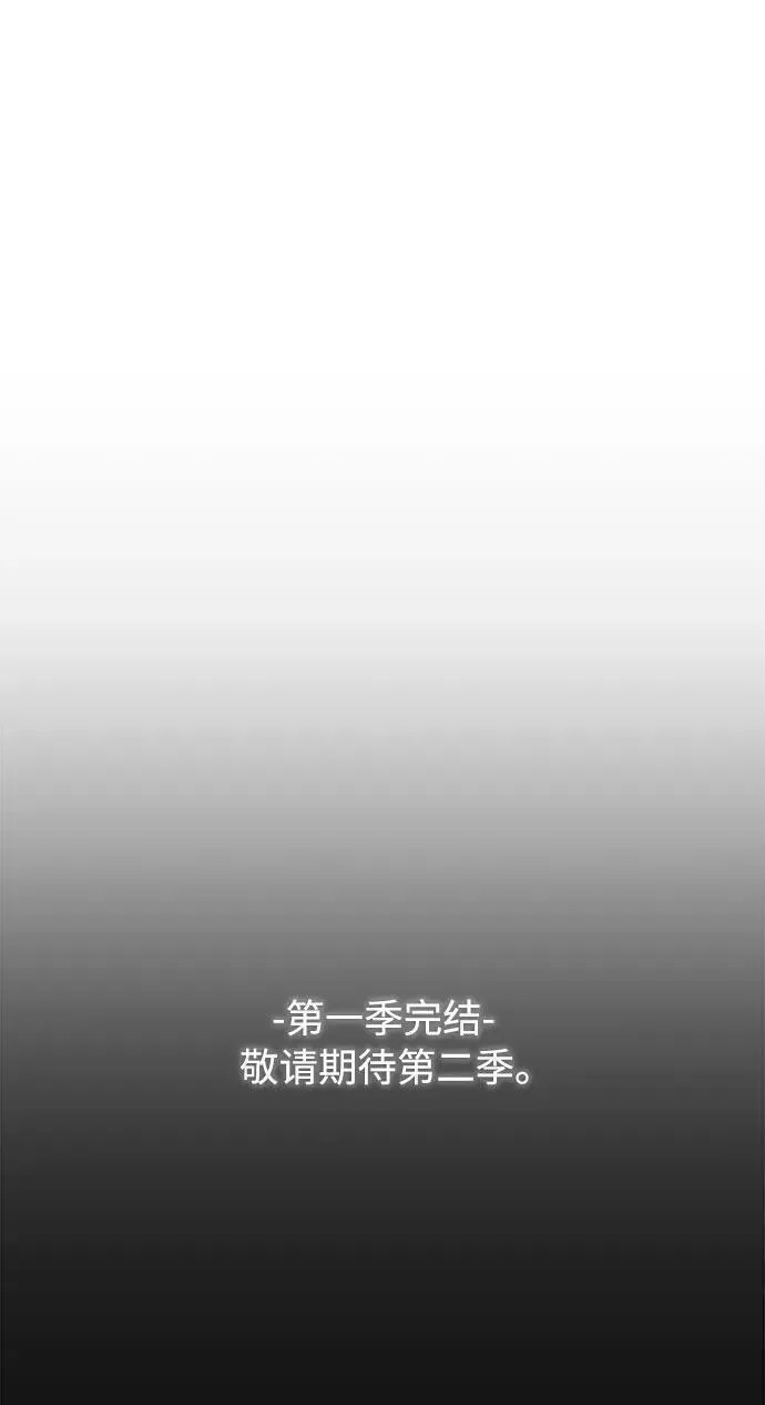 第40话56