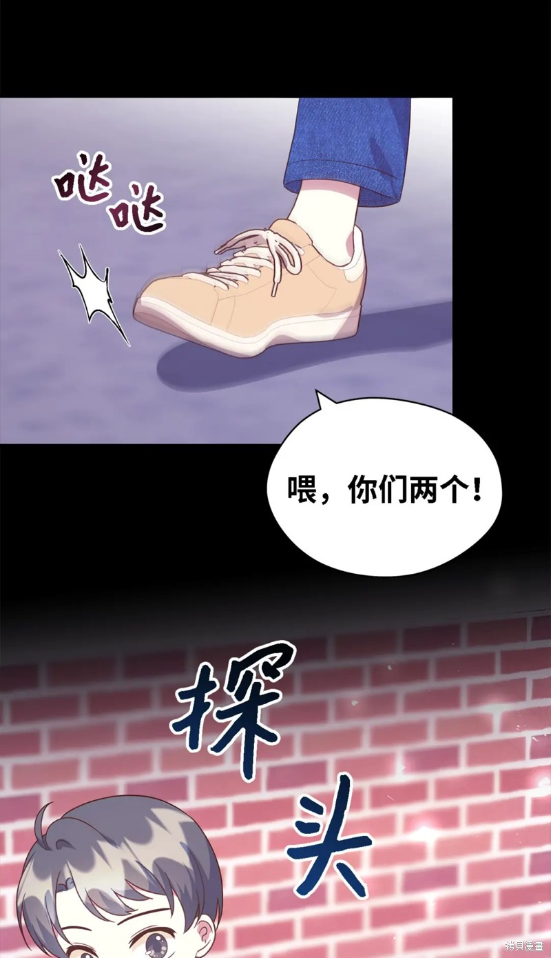 第88话28