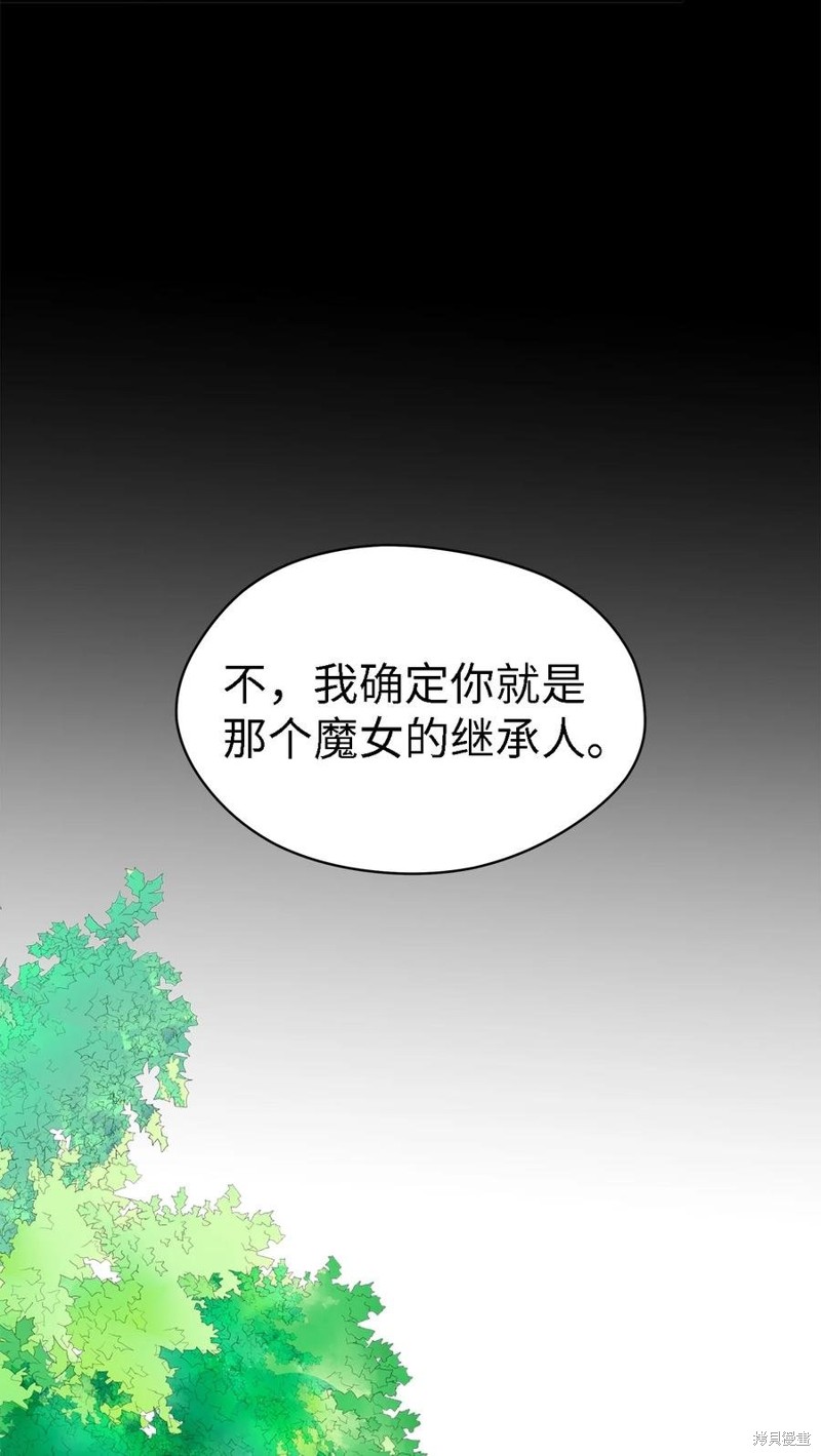 第15话27