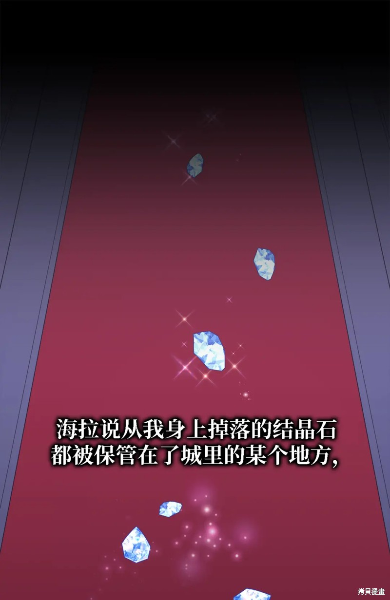 第97话0