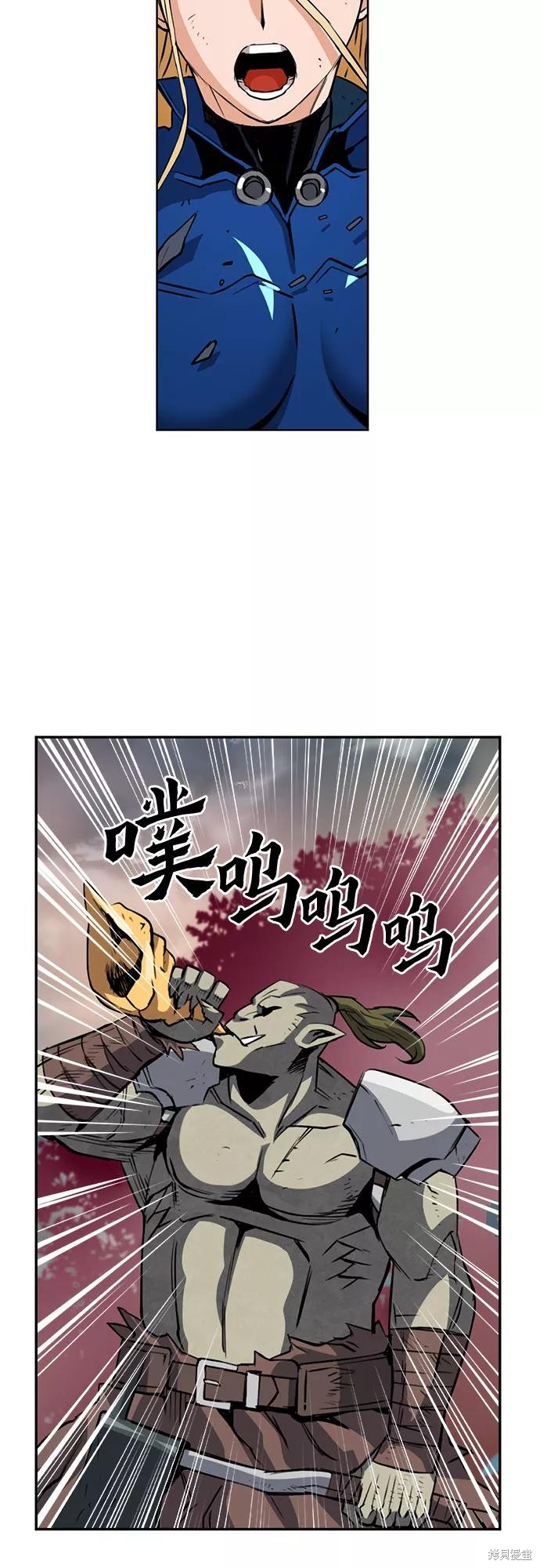 第27话50