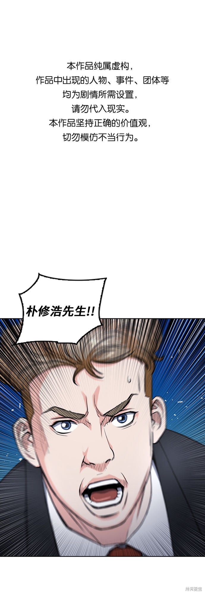 第65话0