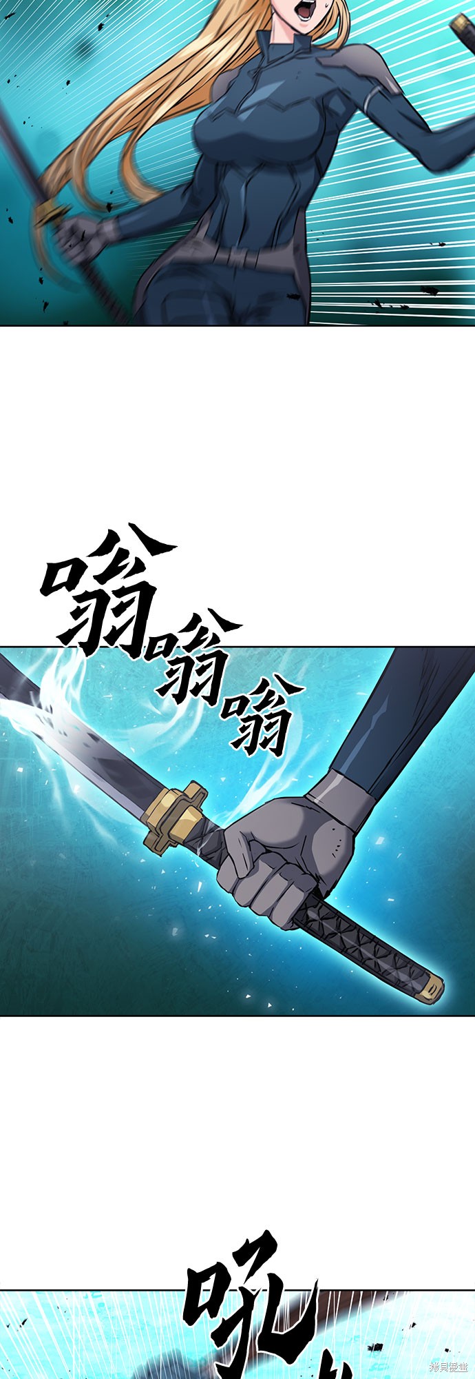 第82话23