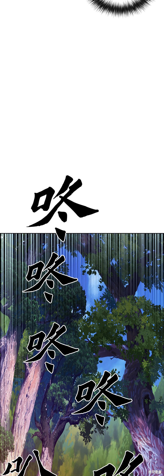 第57话58