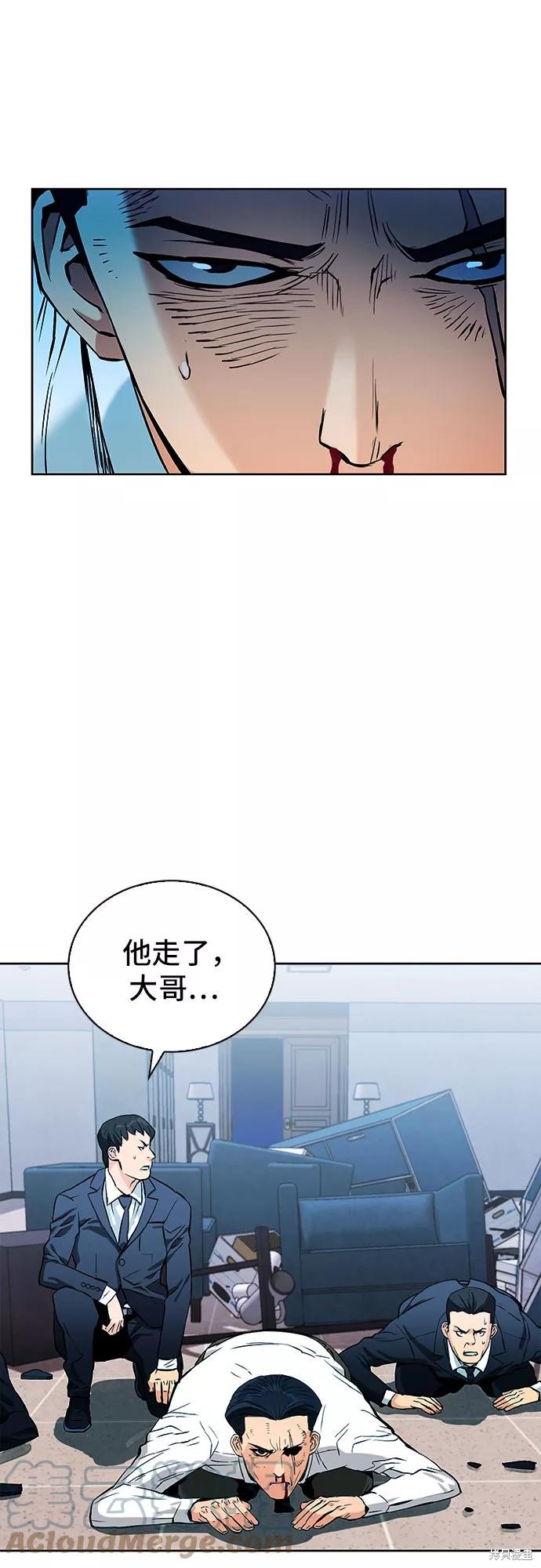 第13话39