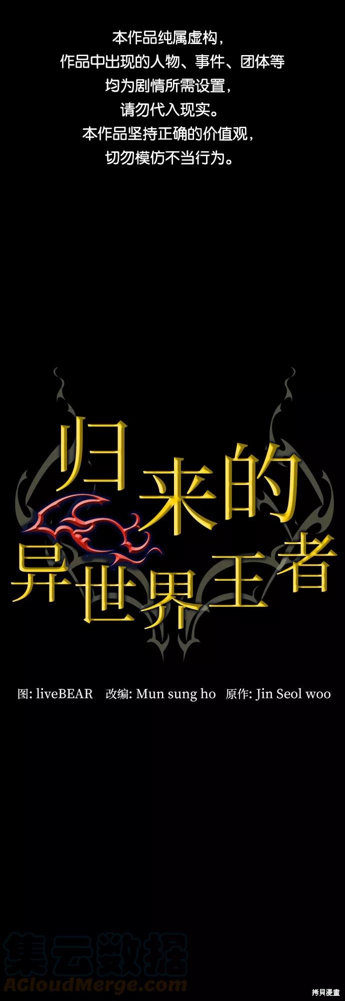 第2话0