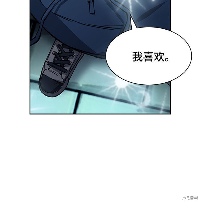 第43话53