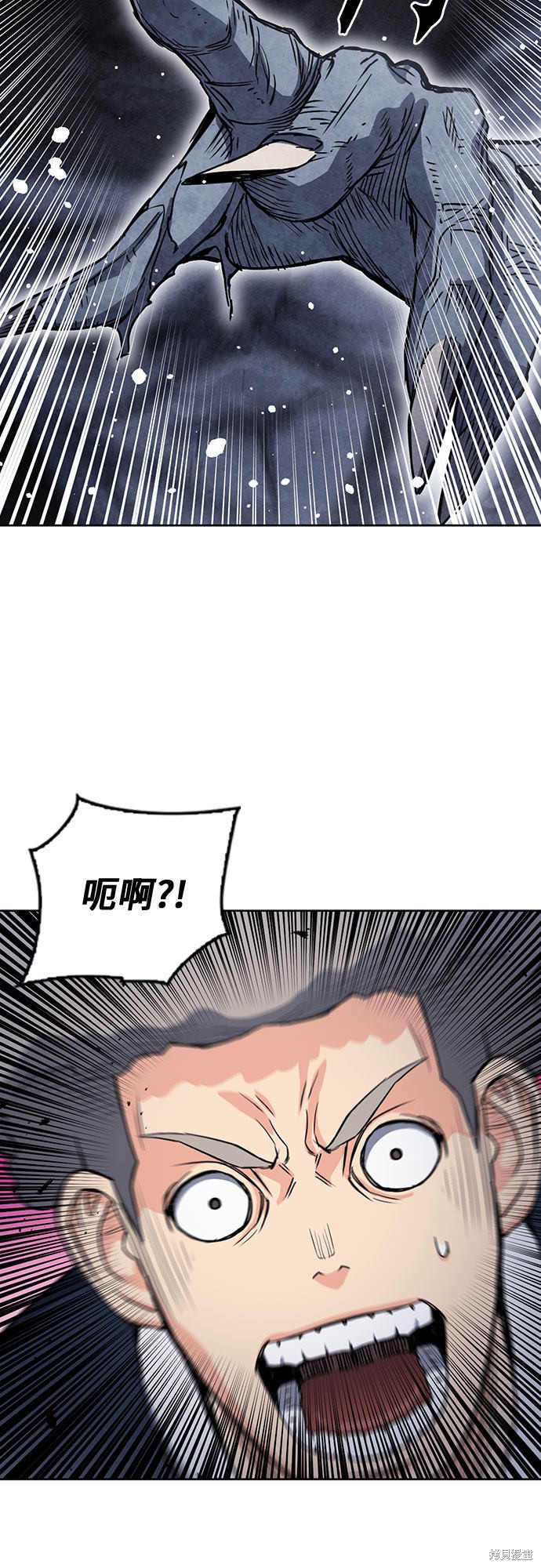 第76话7