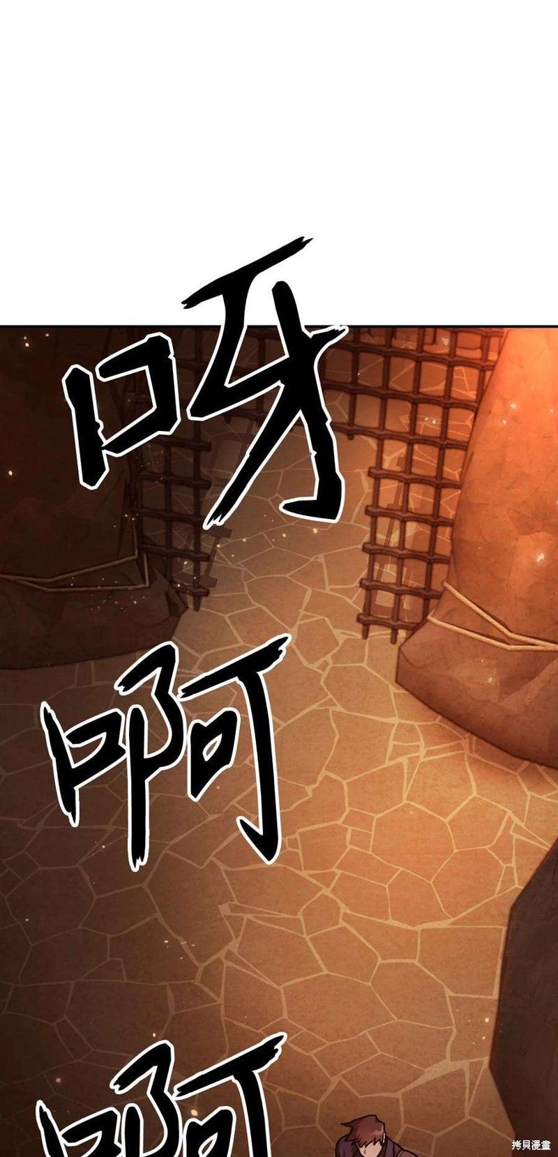 第2话100