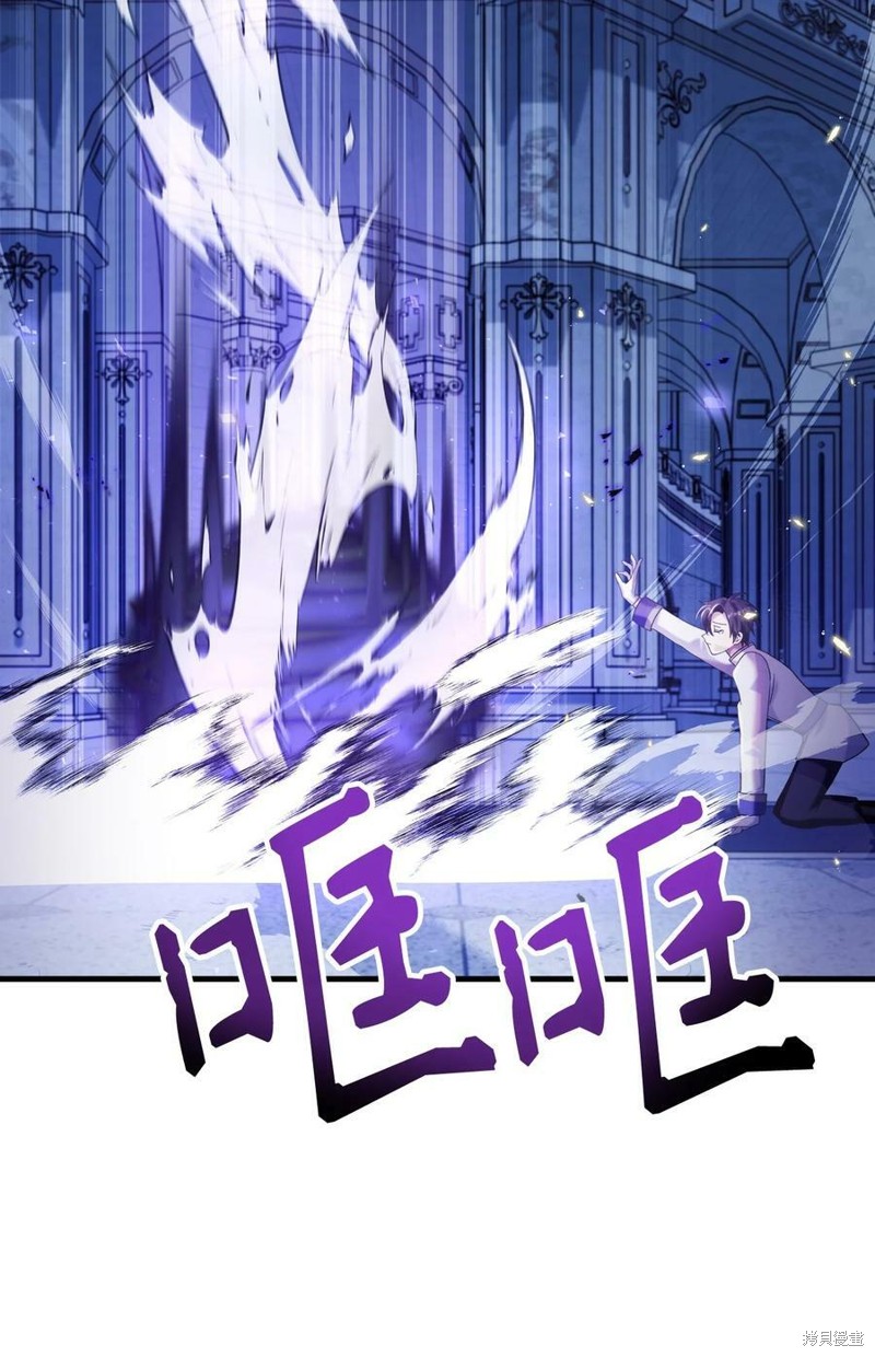 第58话100