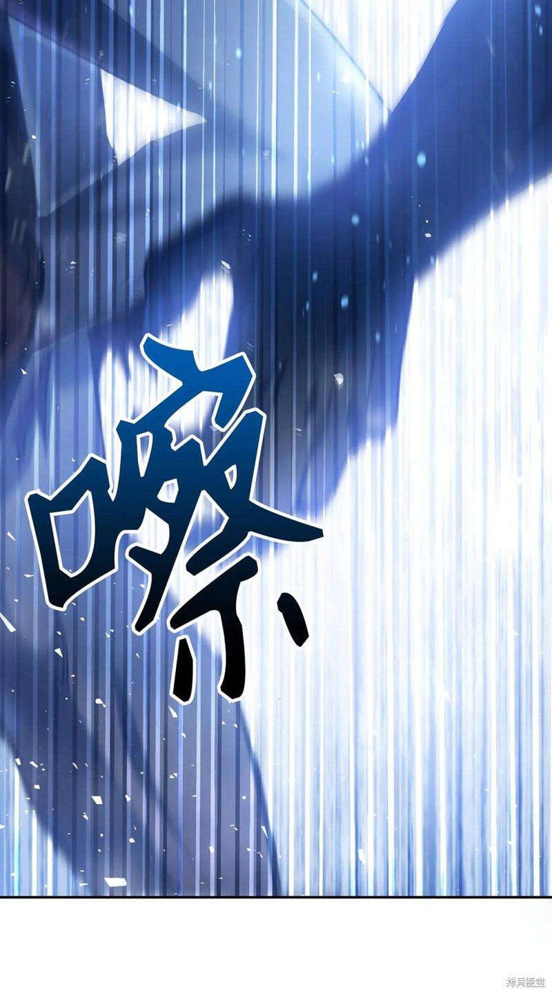 第5话37