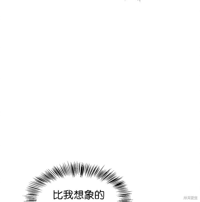 第43话28