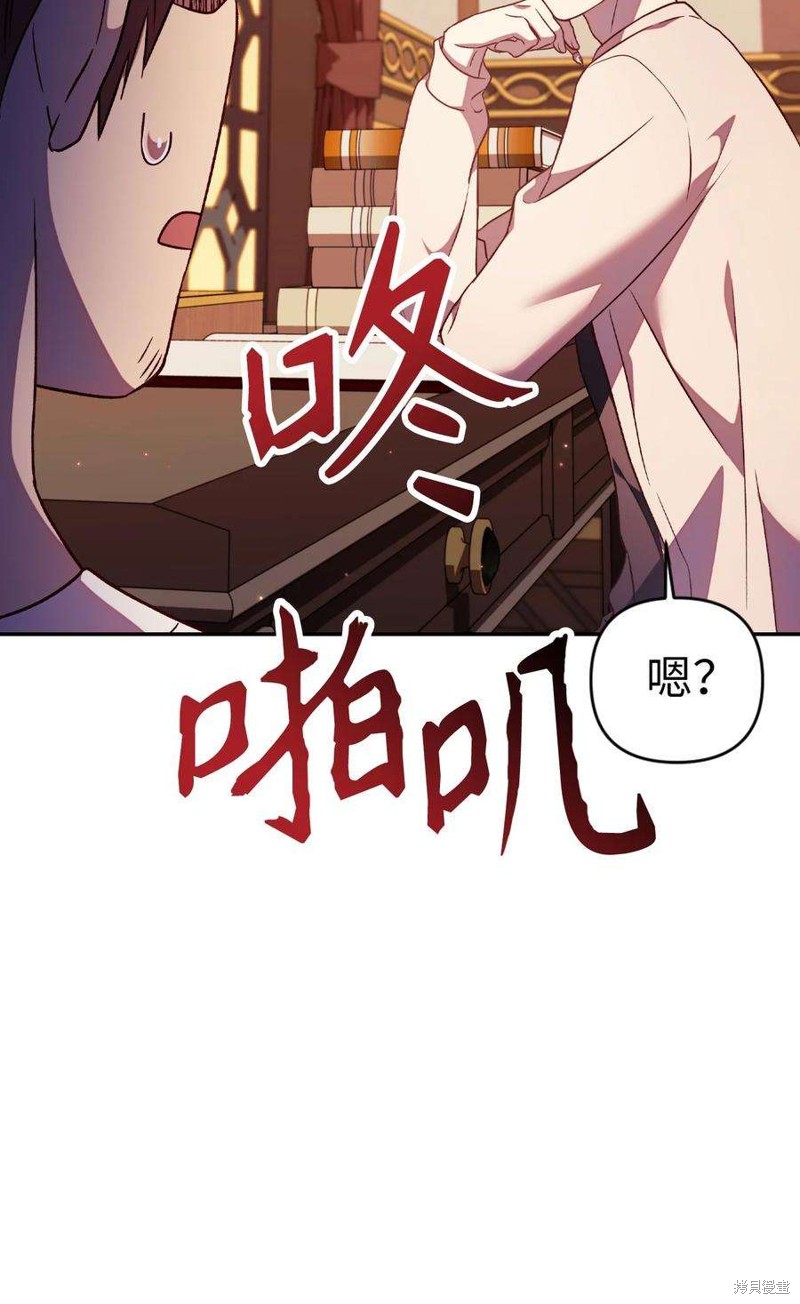 第31话92