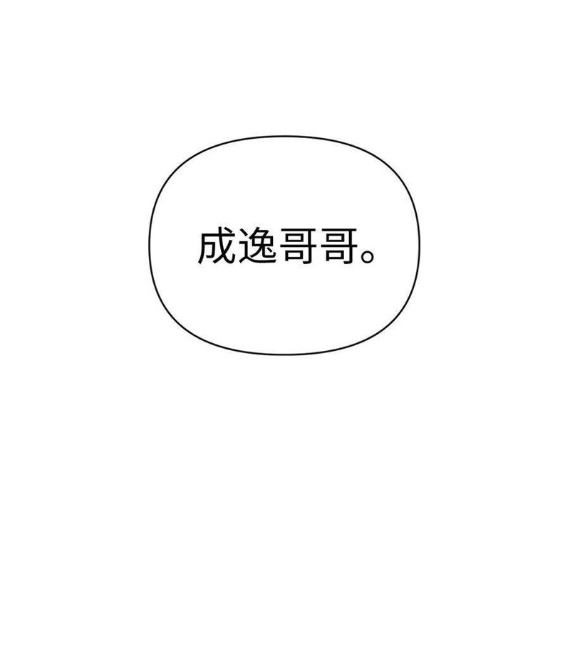 第8话108