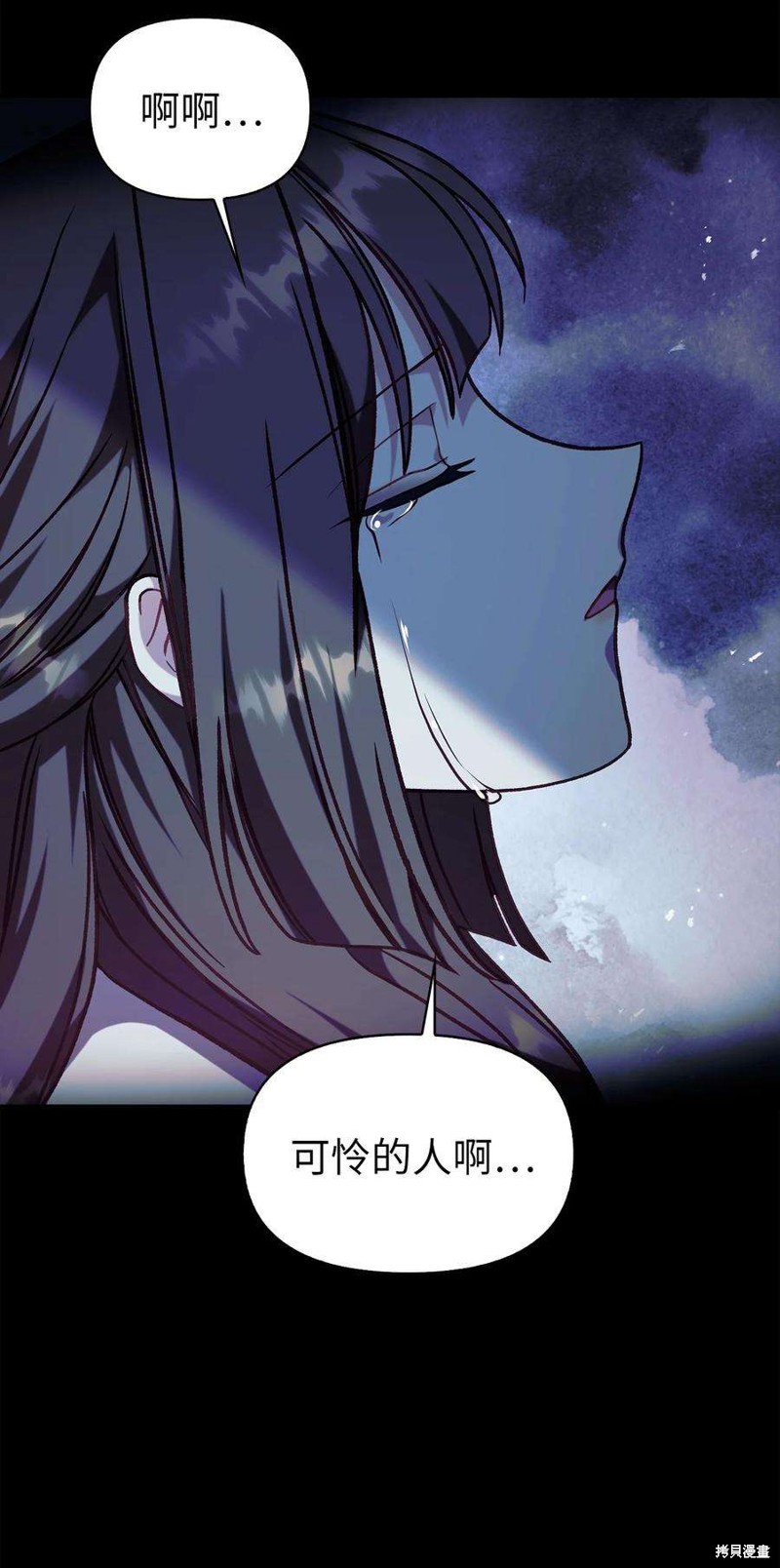 第67话100