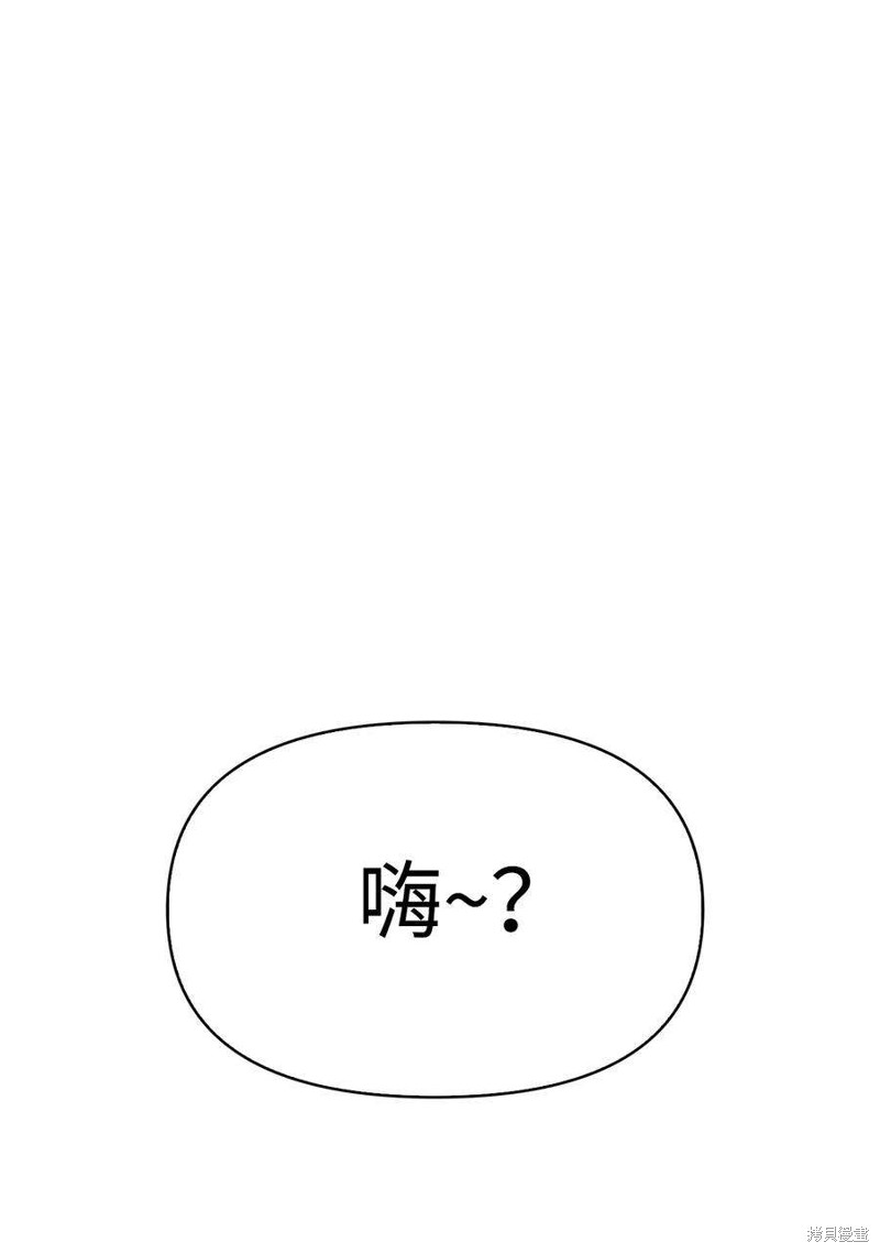 第35话0