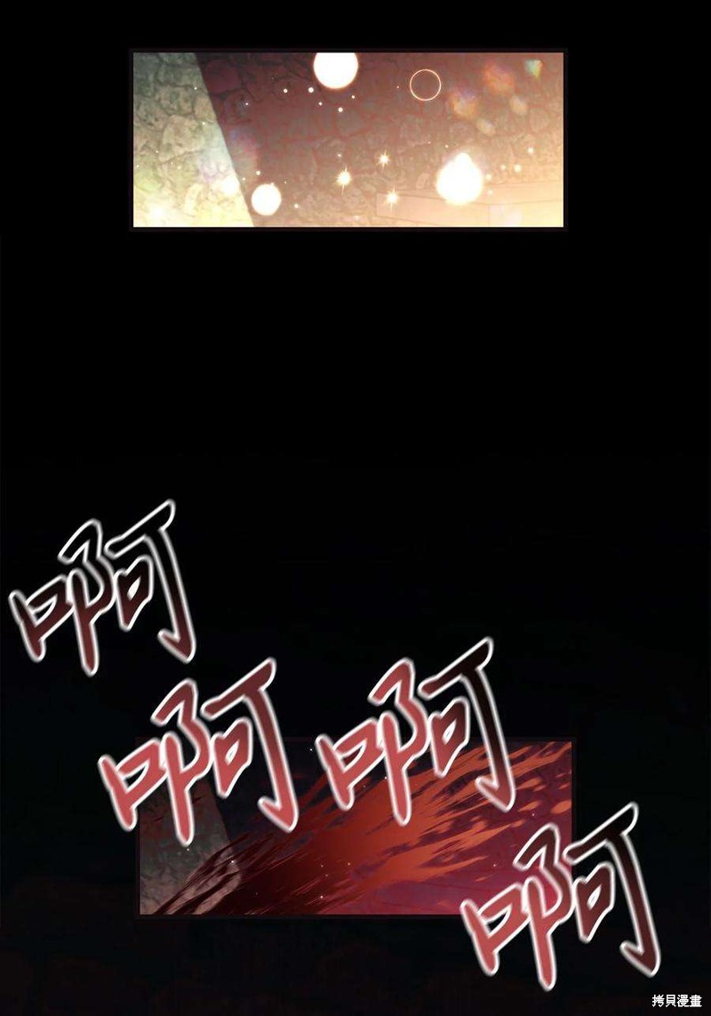 第63话98