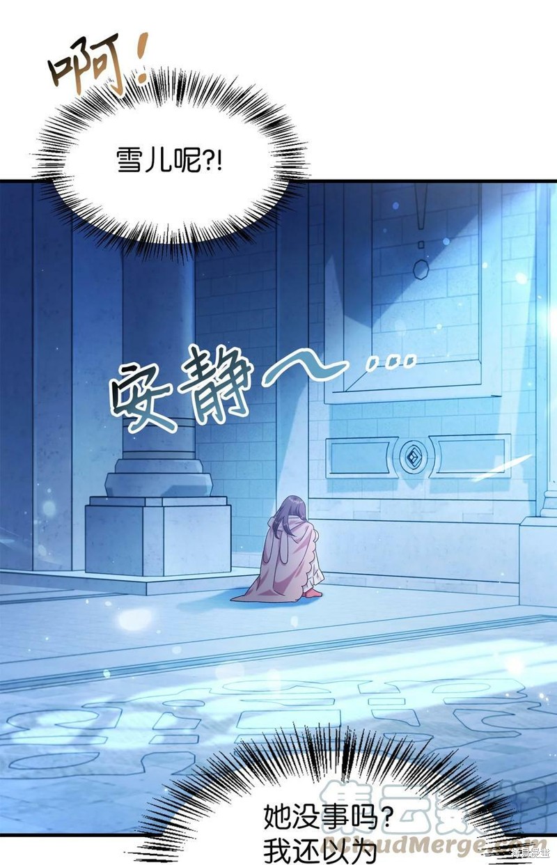 第56话115