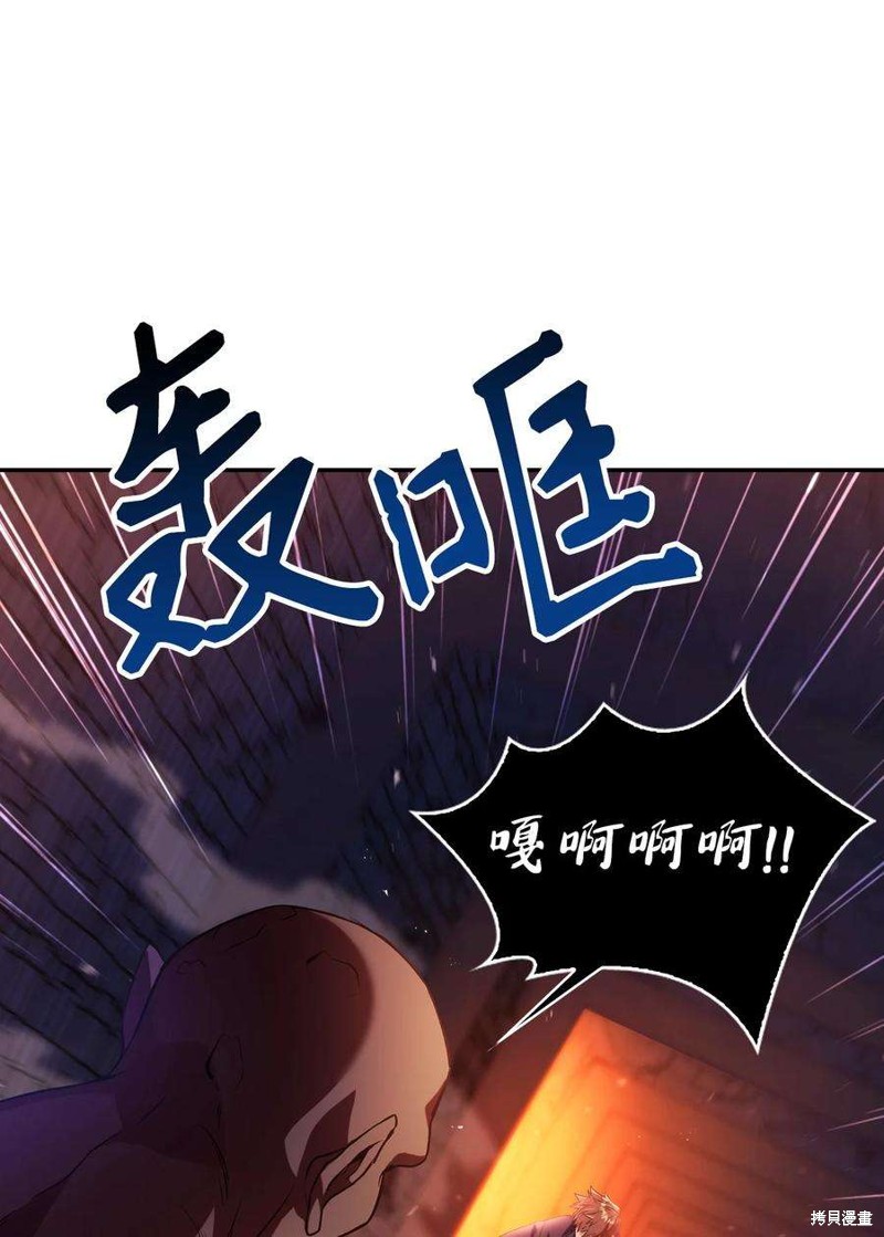 第13话69