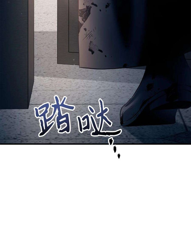 第64话118