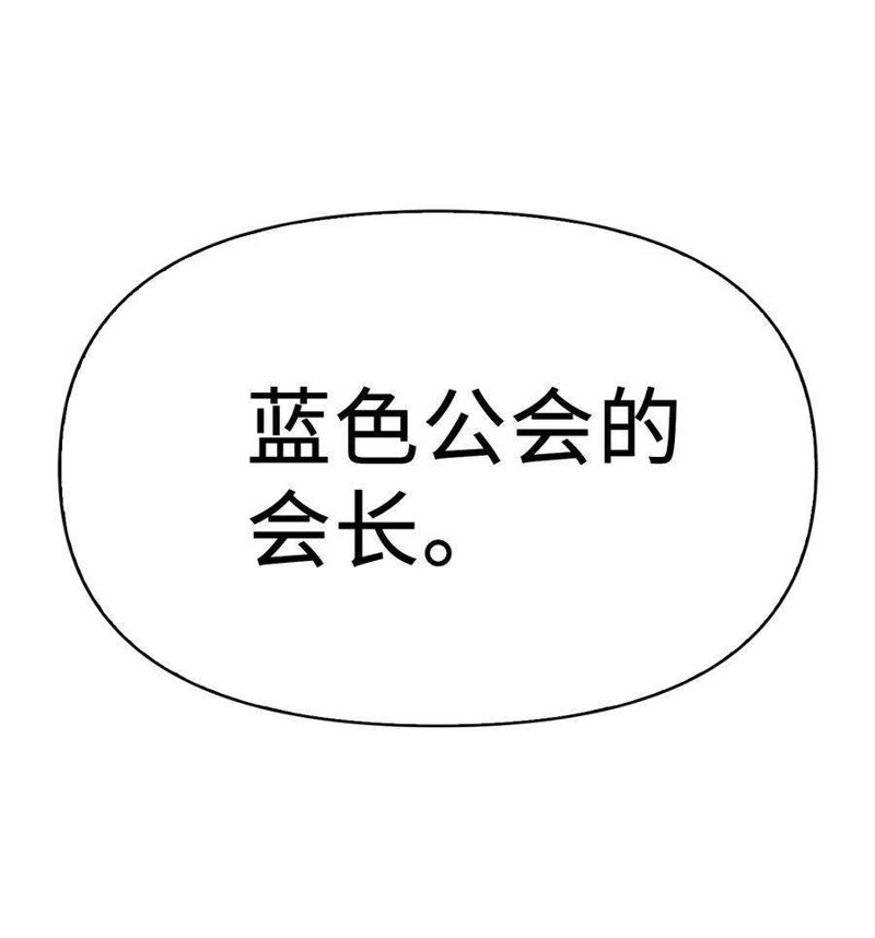 第36话123