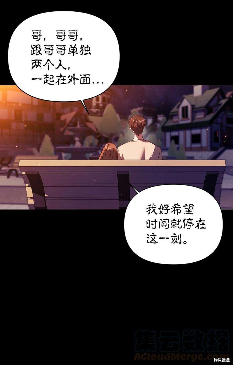 第31话123