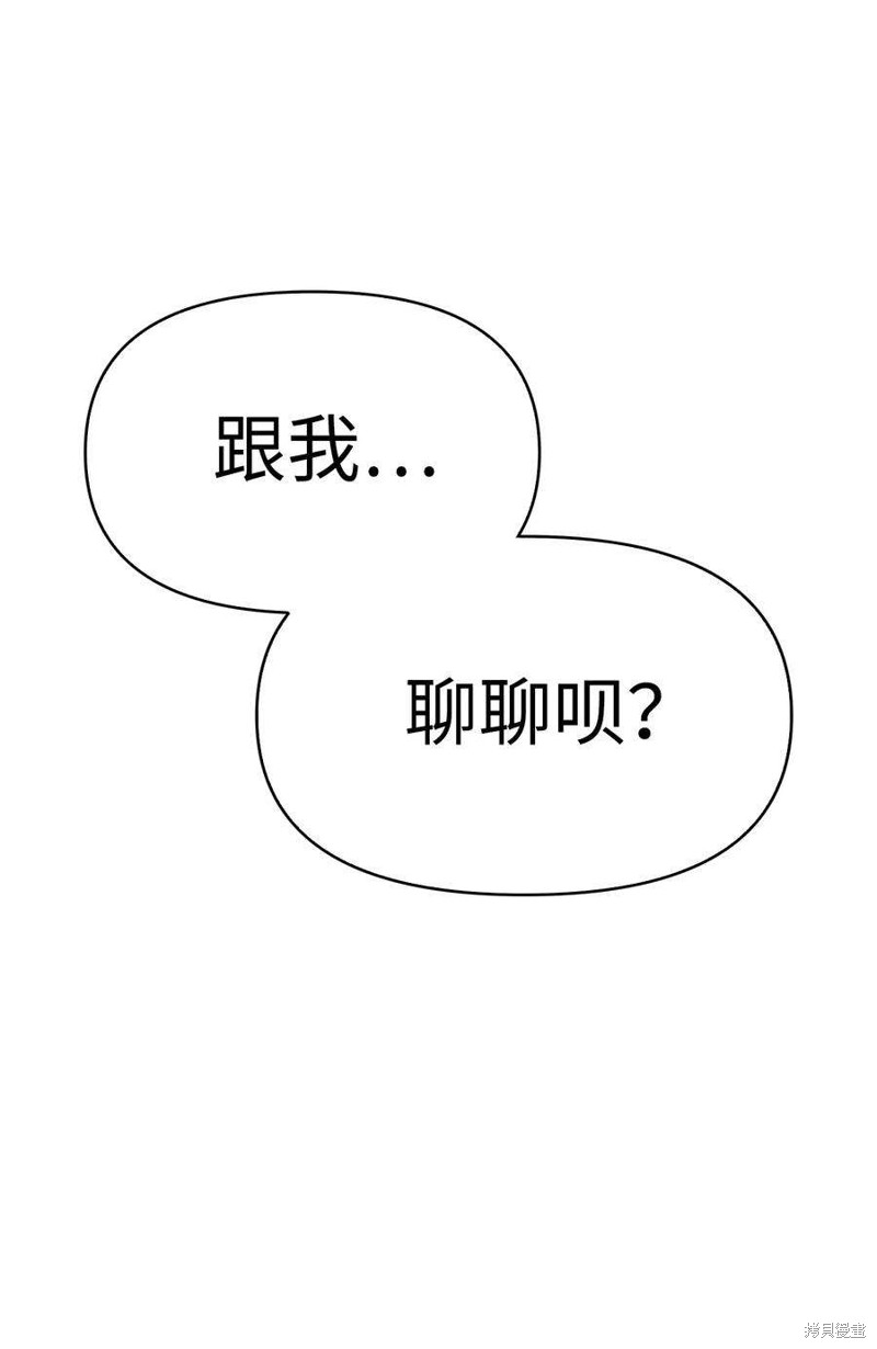 第35话5