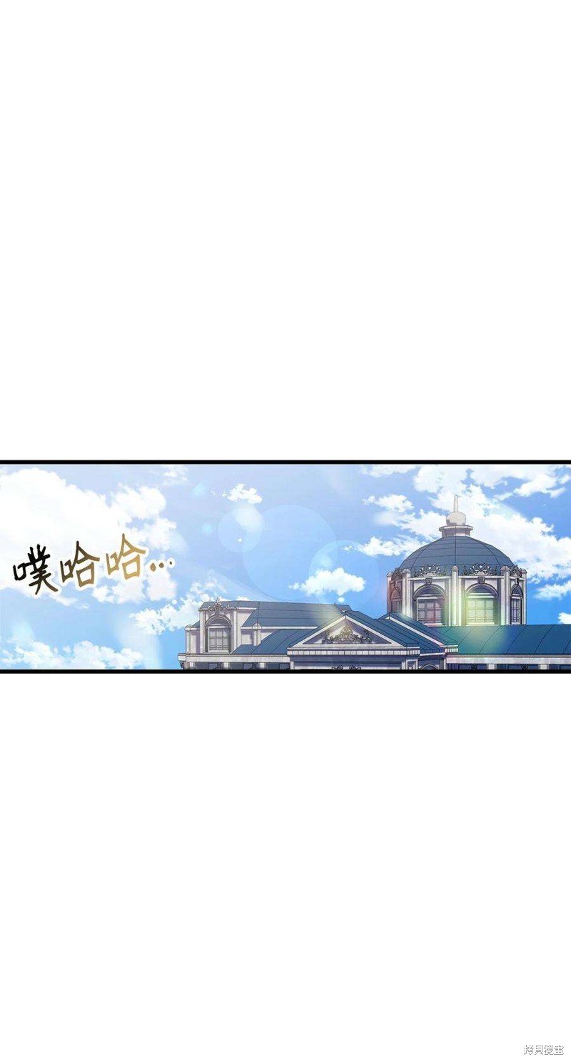 第73话74