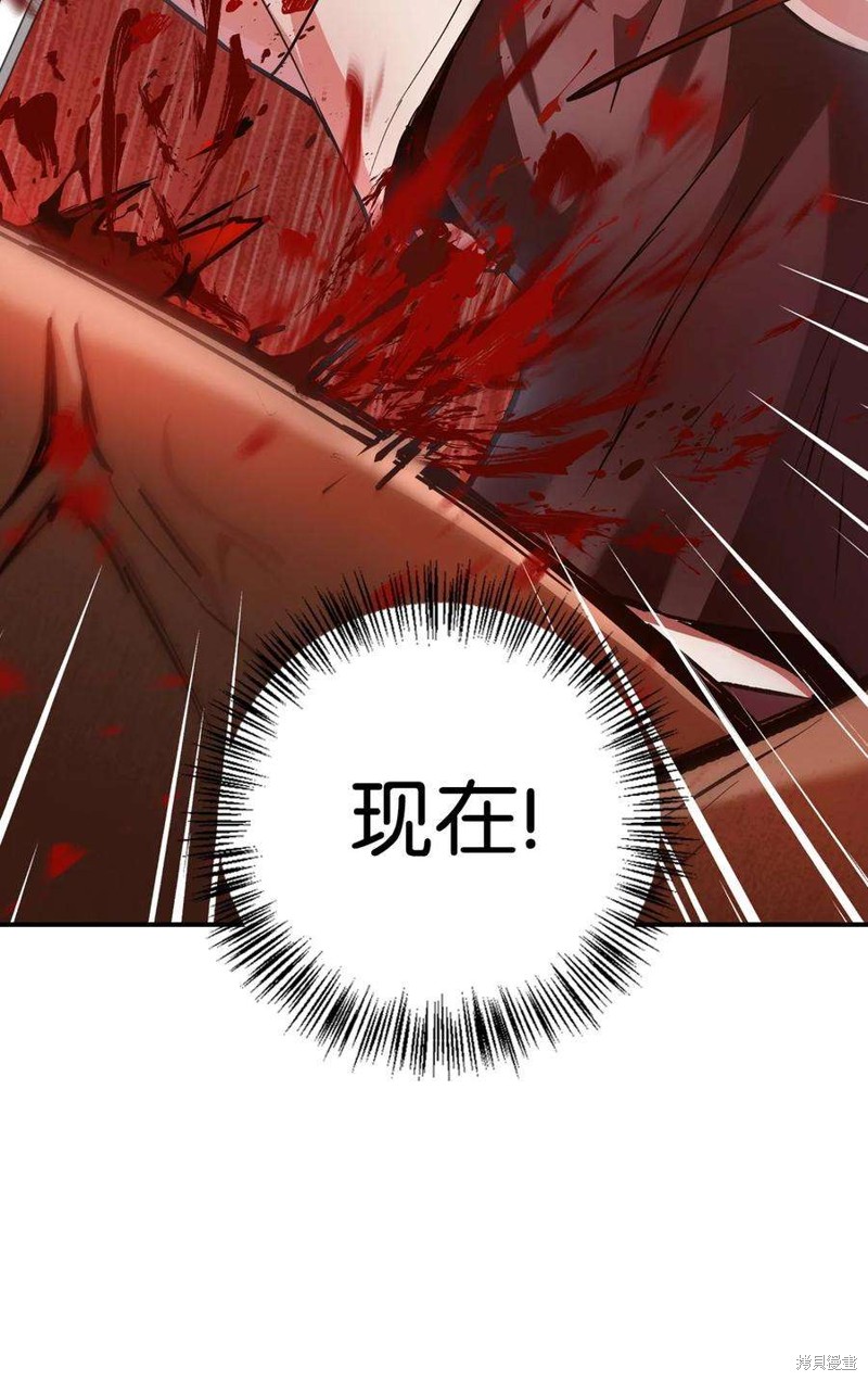 第3话14