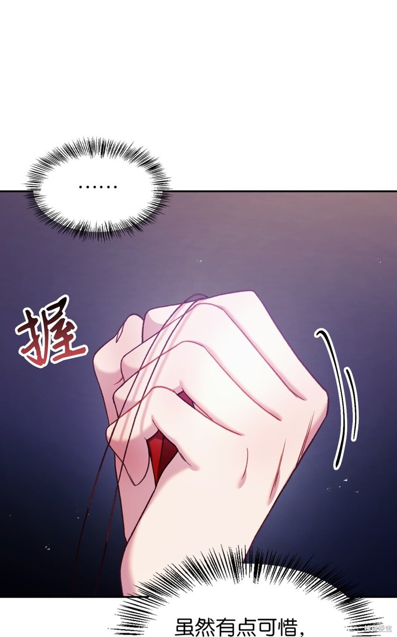 第39话39