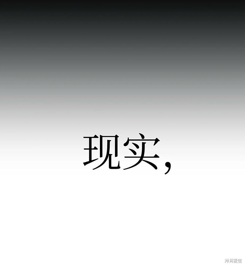 第47话108