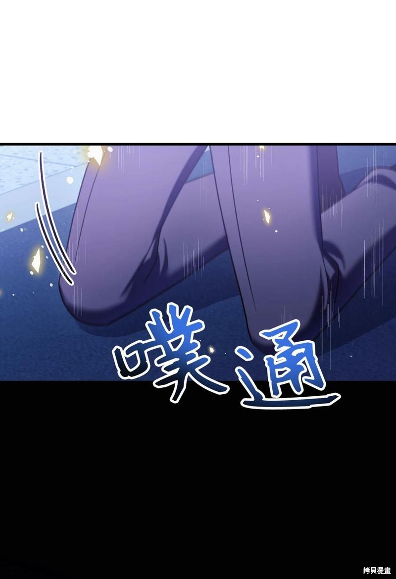 第58话96