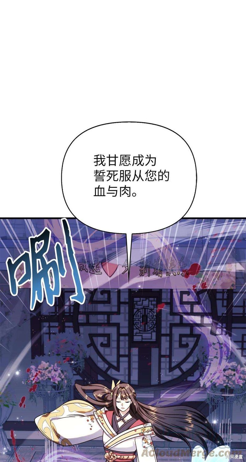 第67话135