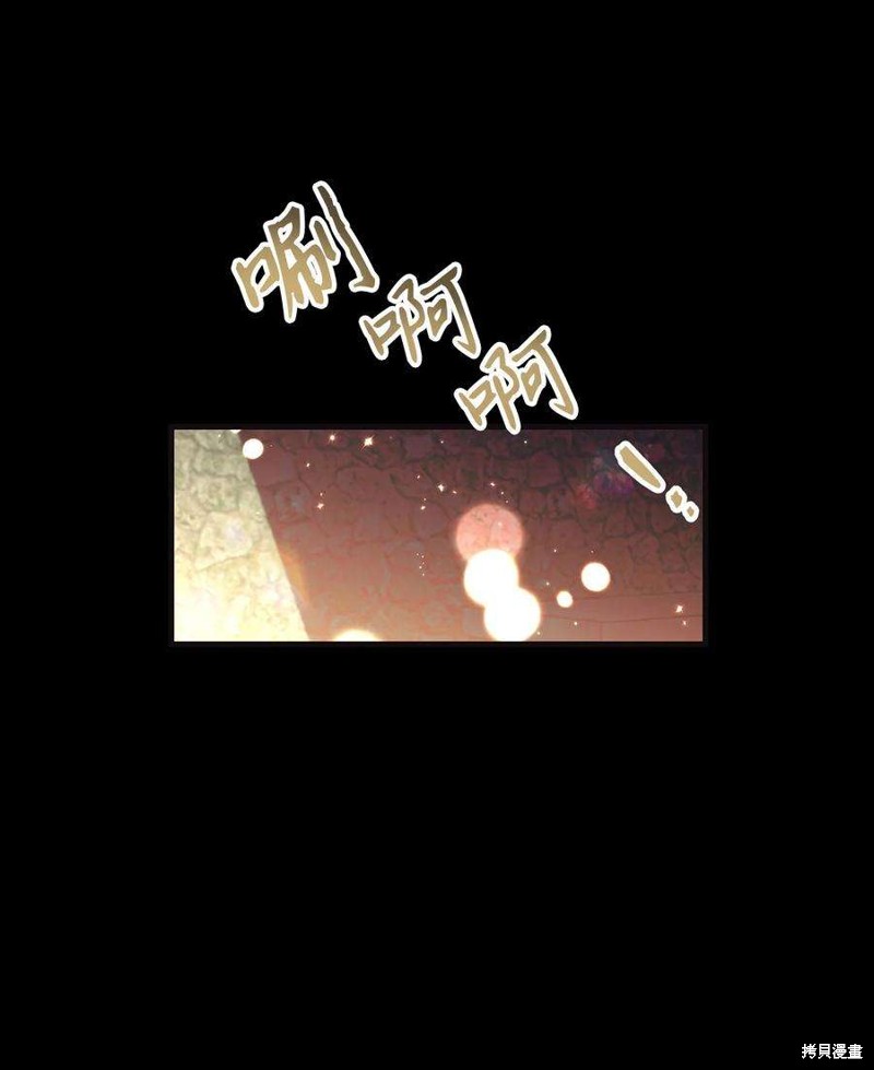 第63话96