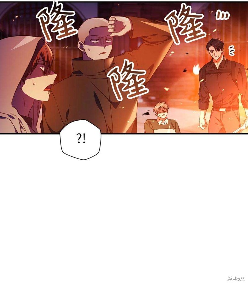 第21话93