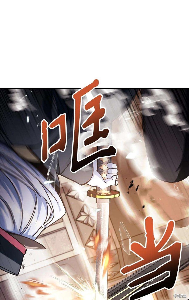 第73话18