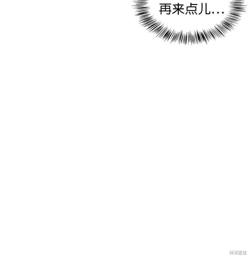 第36话45