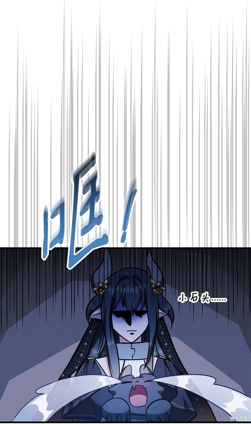 第85话122