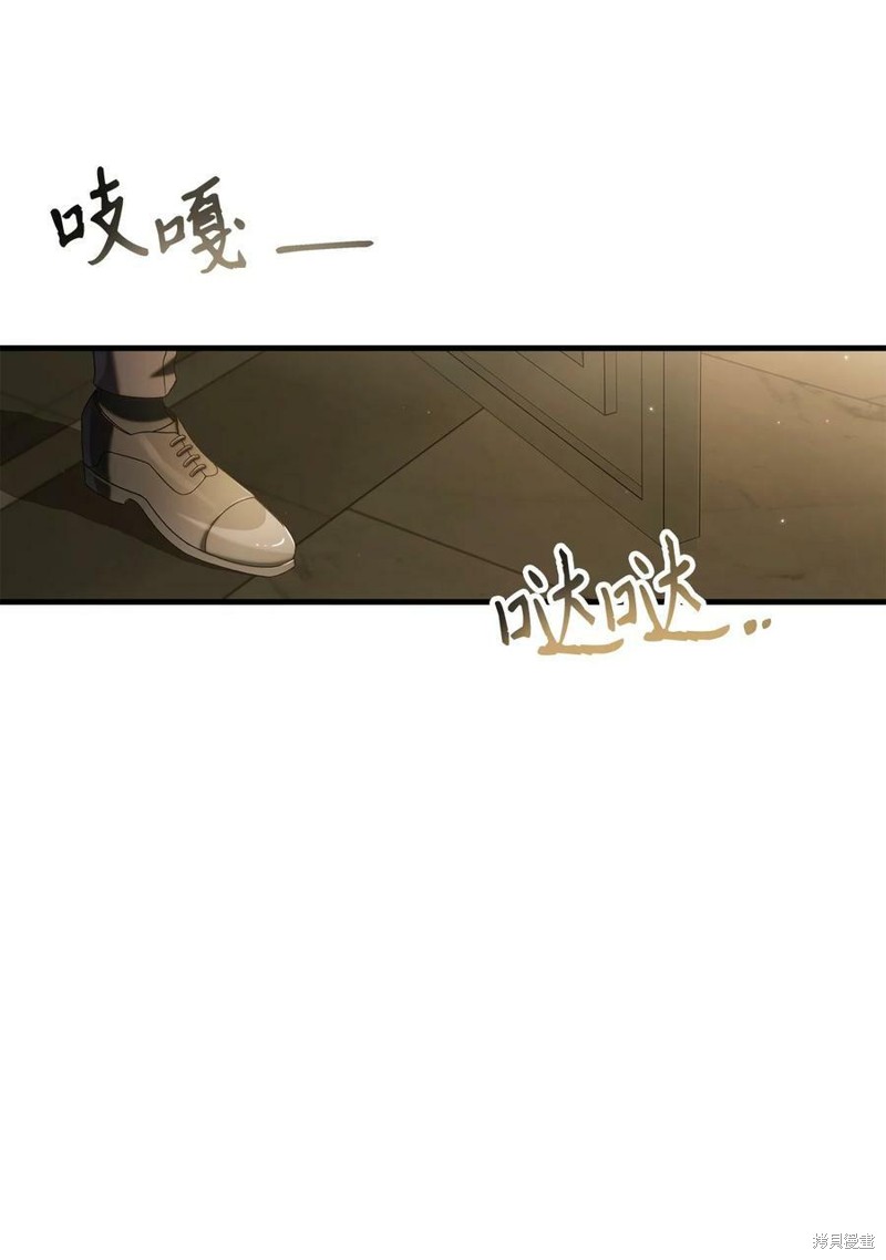 第60话32