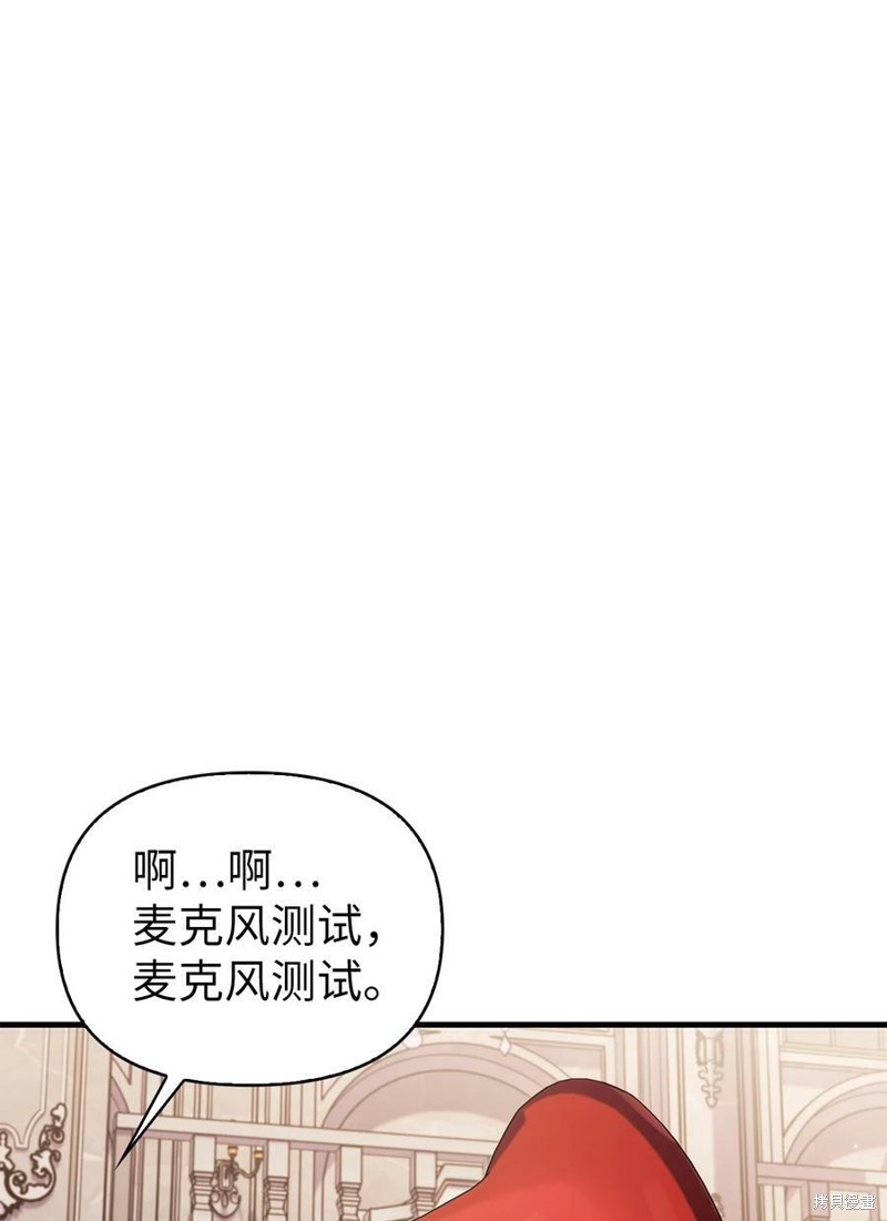 第55话108