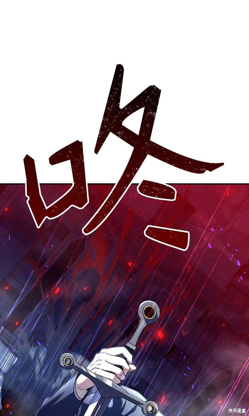 第5话42