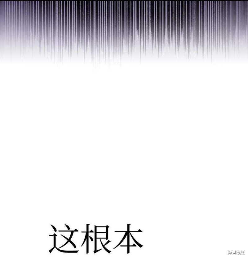 第61话101