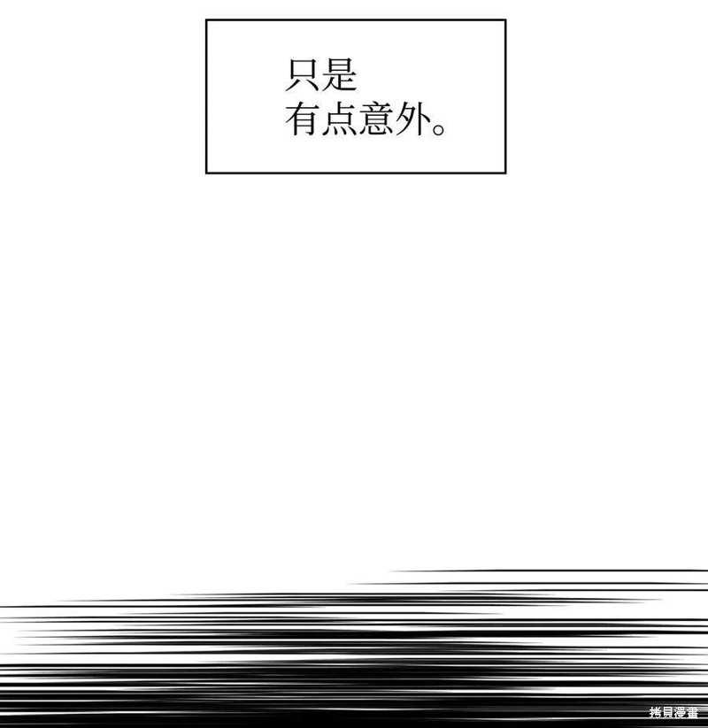 第18话27