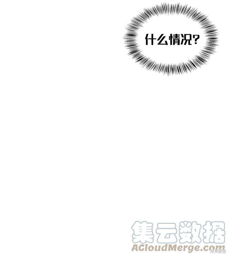 第67话111